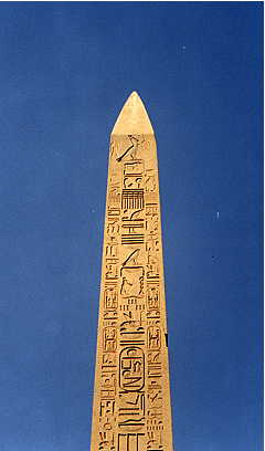 Hatshepsut Obelisk